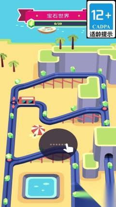 真实地铁模拟3D