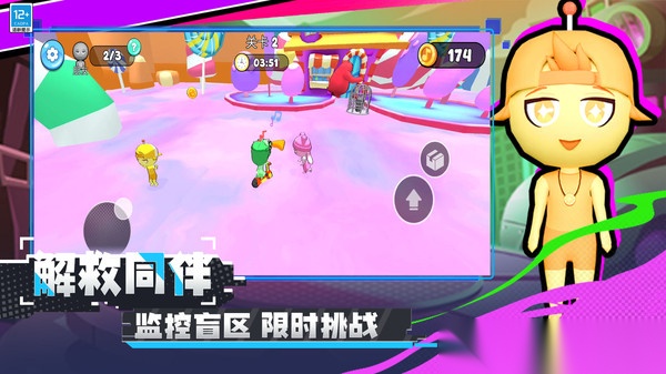 冒名顶替者乱斗图2