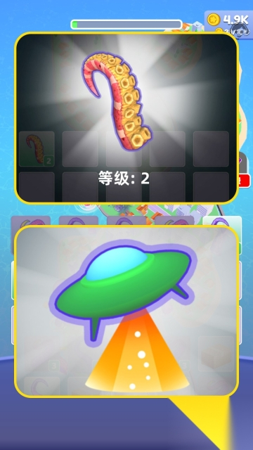 怪兽来袭末日图2