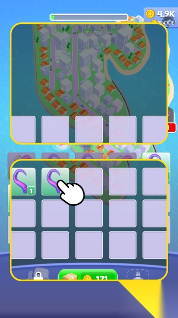 怪兽来袭末日图4