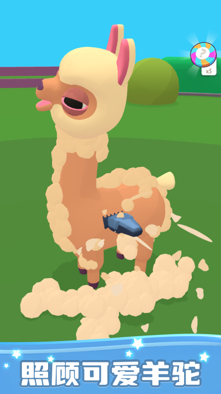 动物作战行动图2