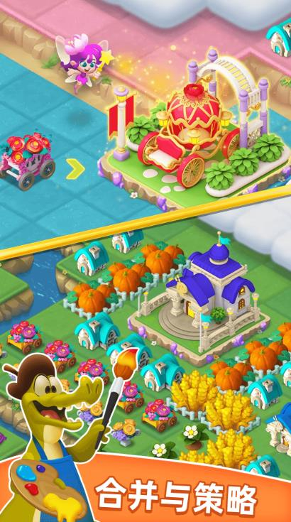 荒原放置生存图3