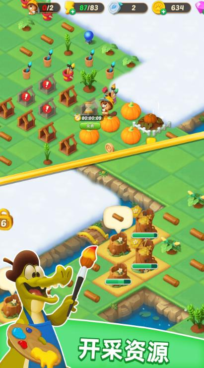 荒原放置生存图4