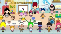 尤雅小镇生活世界图2