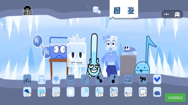 全民宠物狂欢图2