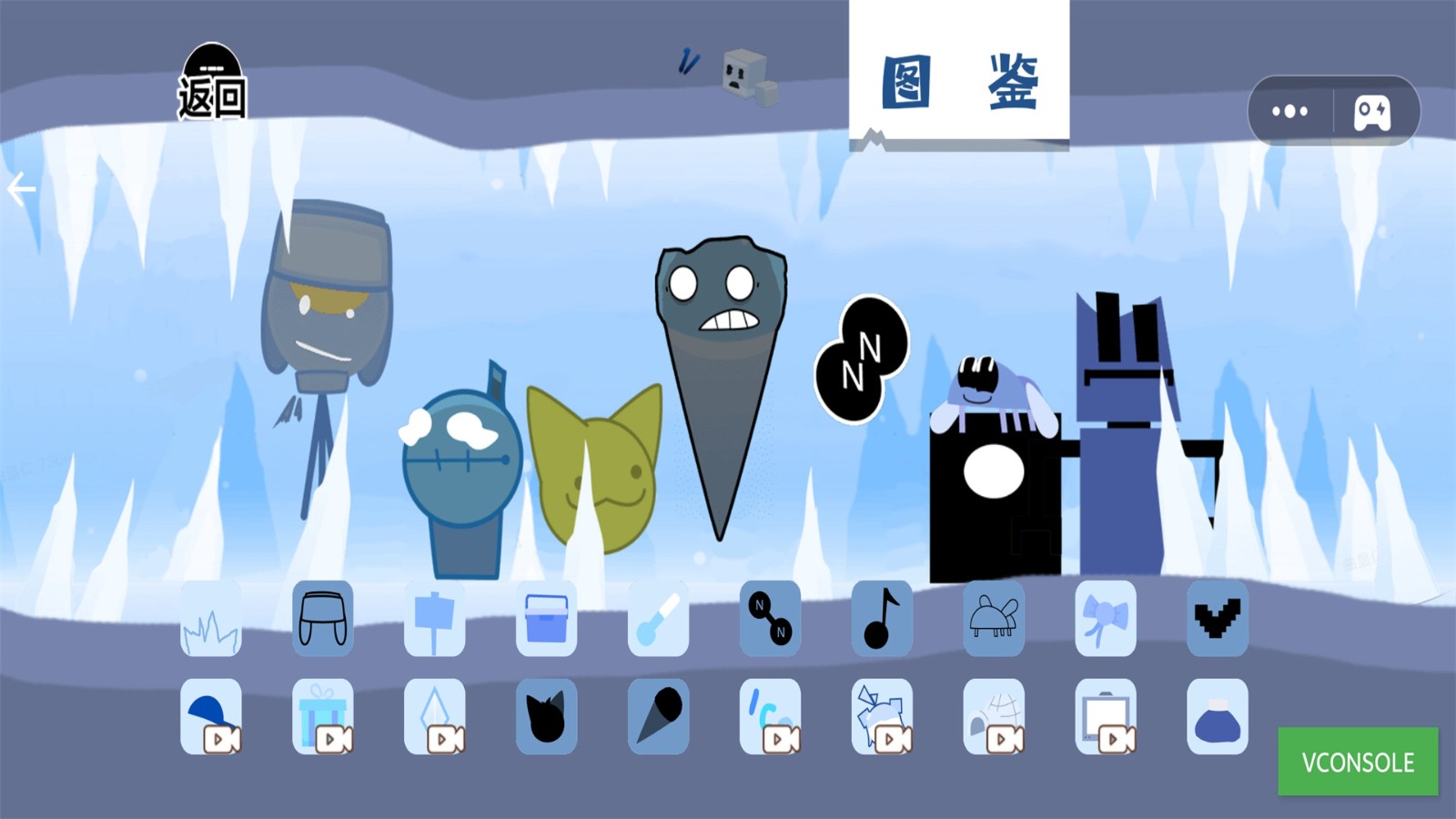 全民宠物狂欢图3