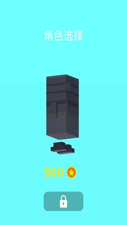 橡皮人快快跑图3