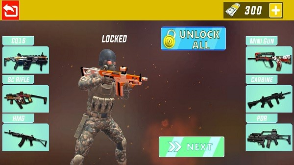 现代战争突击队图1