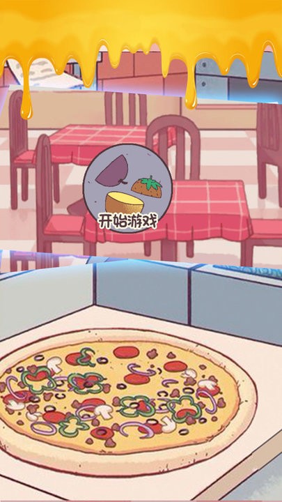 天天切水果极限挑战图1