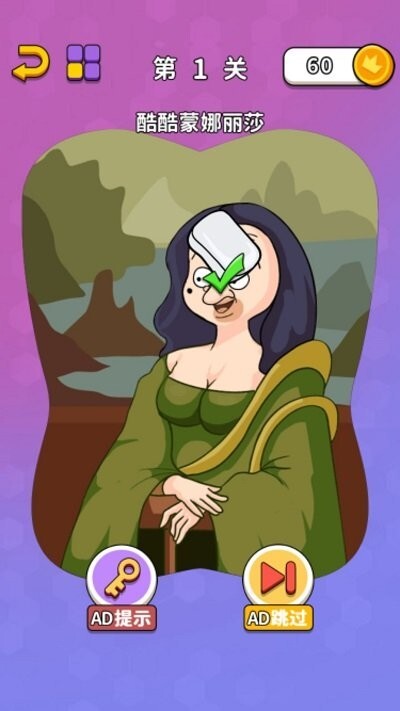 橡皮擦小工坊图3