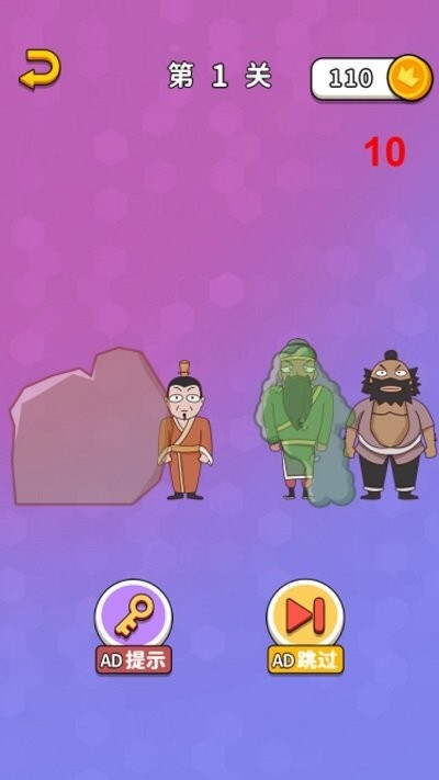 橡皮擦小工坊图2