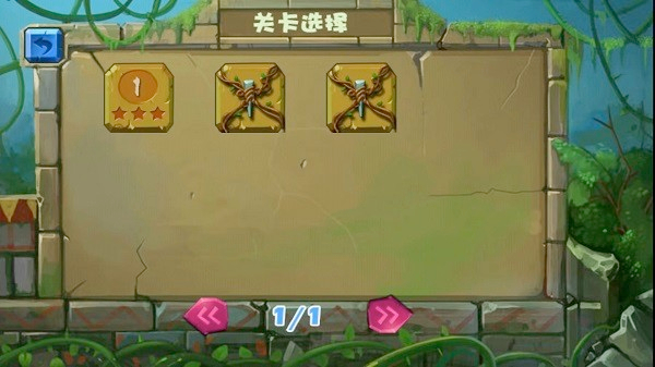 经典祖玛泡泡龙图3