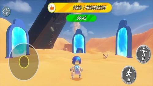 创造我的机器人图3