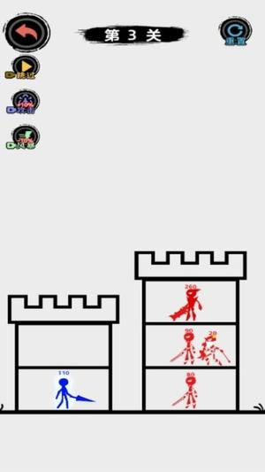 解救火柴人计划图3