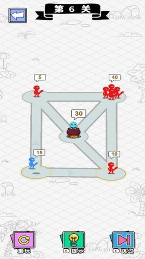 解救火柴人计划图1