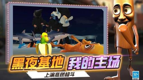 沙盒模拟器战争