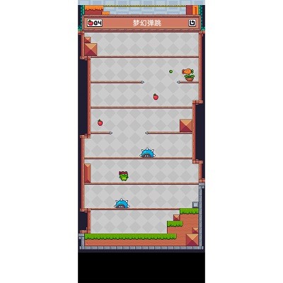 梦幻弹跳图3