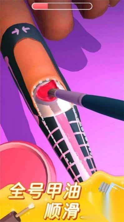 完美公主进化论百变造型图1