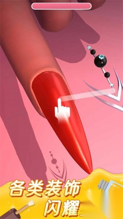 完美公主进化论百变造型图3