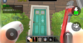 恐怖猫猫惊魂图4