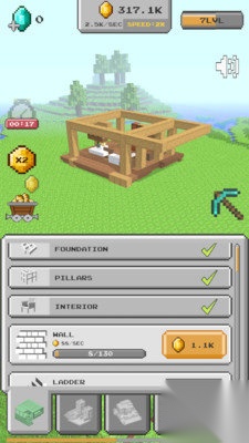 家园建造模拟器图3