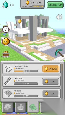 家园建造模拟器图1