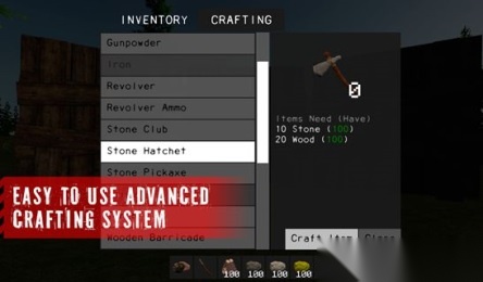 幸存者遗忘的森林图3