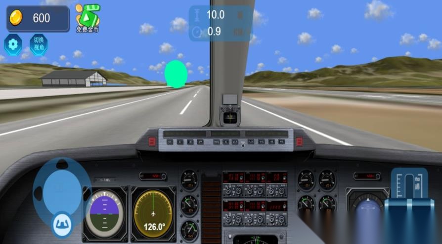 极速驾驶大挑战图2