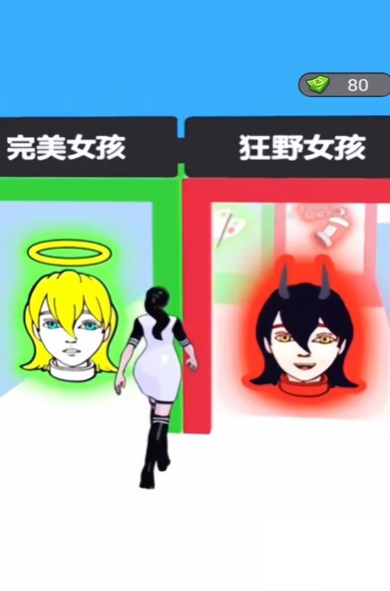 天使与恶魔跑酷图3