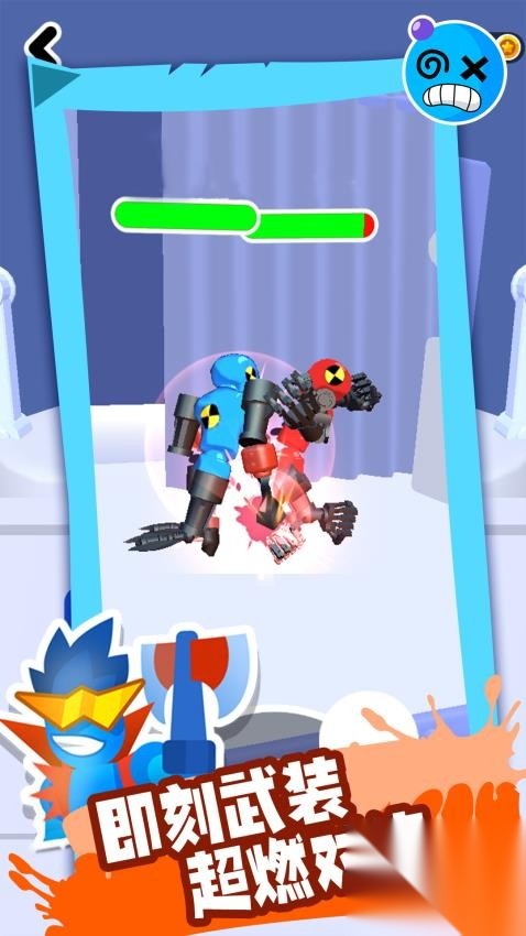 噬魂暗影之格斗勇士图2