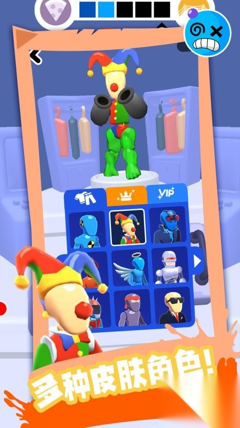 噬魂暗影之格斗勇士图4