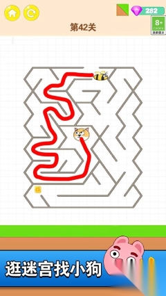 找到迷路宝宝图1