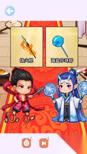 帮他完成考核图2