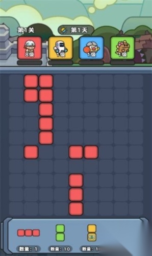 欢乐作战之方块闯关图2