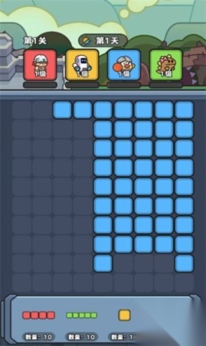 欢乐作战之方块闯关图1