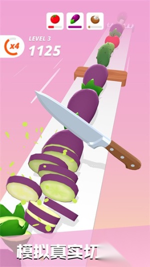 水果蔬菜消消乐