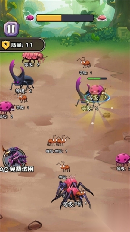 昆虫进化世界图3