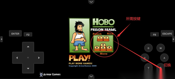 无敌流浪汉2监狱乱斗