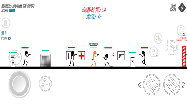 单机射击英雄图1