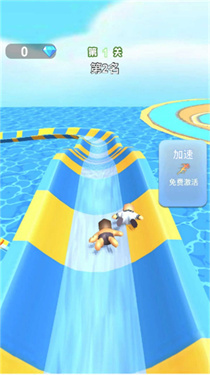 梦幻跑酷竞速图2