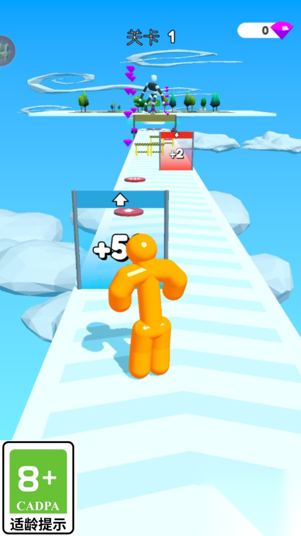 果冻人冲冲冲图2