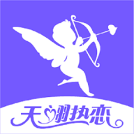 天翊热恋