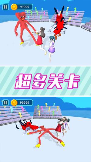 全民跑酷大师图1