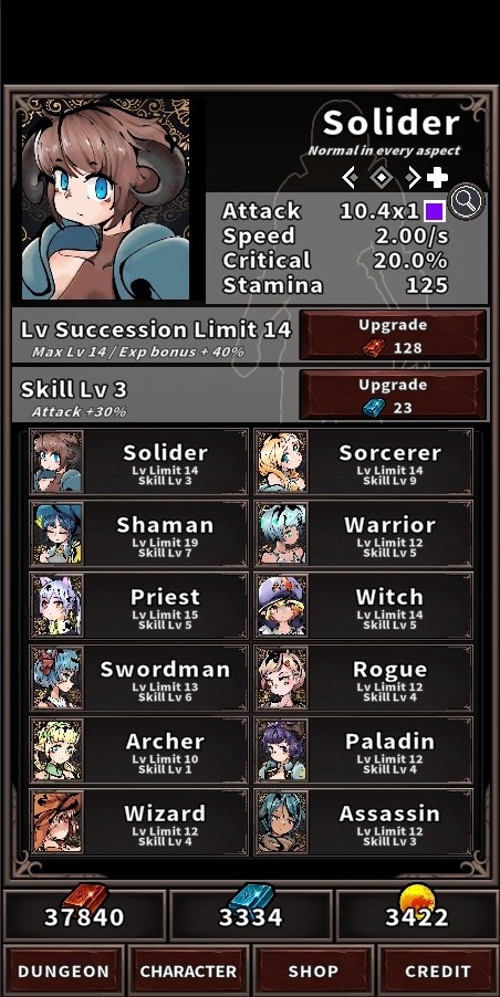 幻想防御战术图1