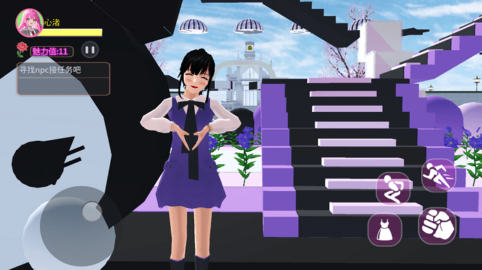 樱校梦境跑酷图1