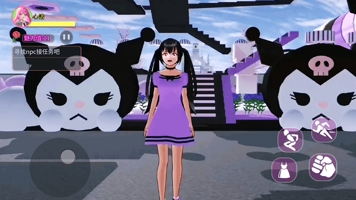 樱校梦境跑酷图3