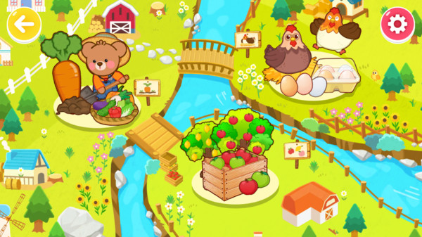 宝宝农场主图2