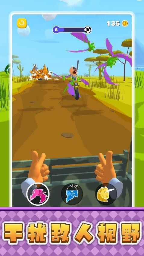 冲吧恐龙勇士图1