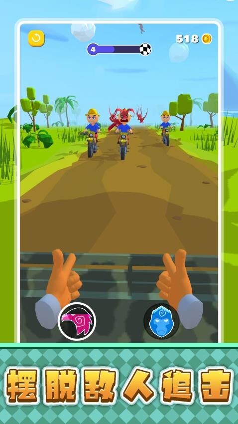 冲吧恐龙勇士图2