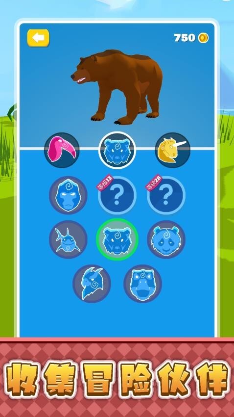 冲吧恐龙勇士图3